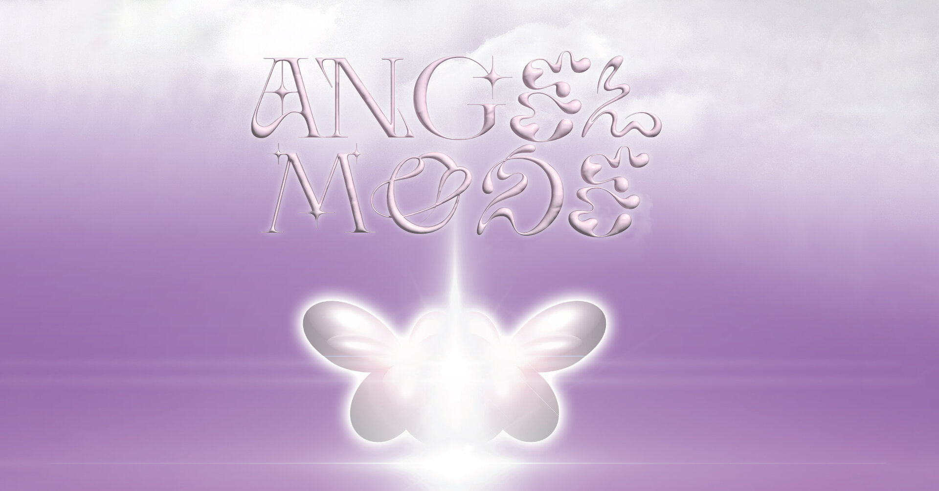 ŠUM#22: Angelmode #gostovanje